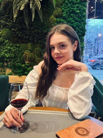 Ярослава